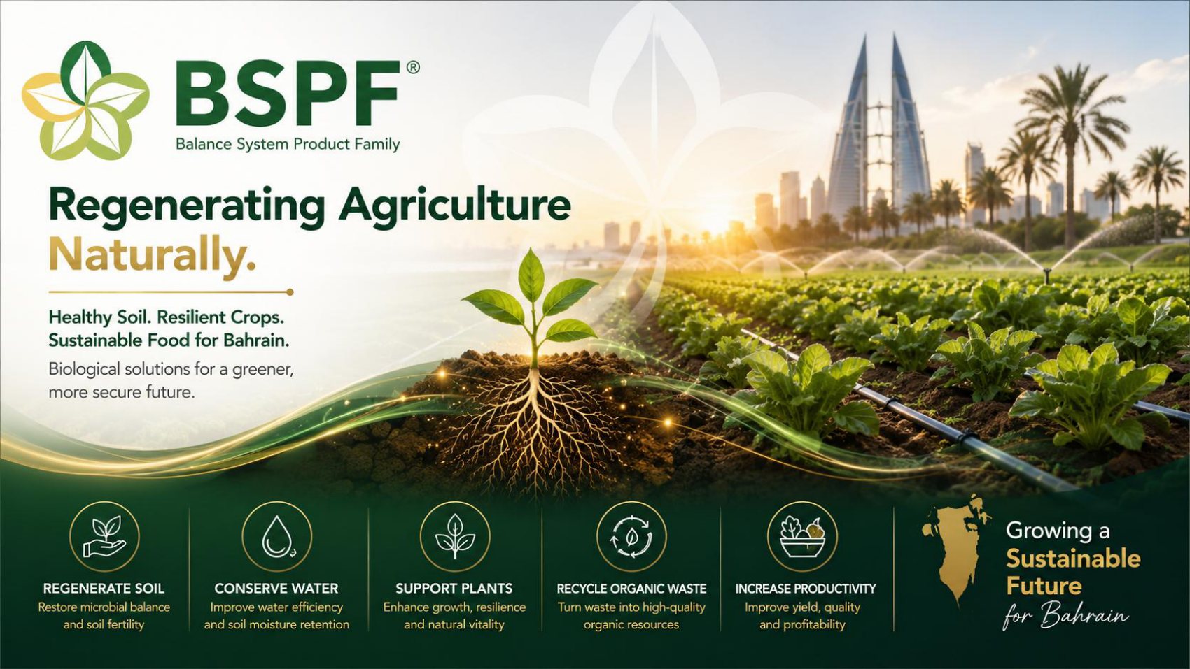 Agriculture presentation cover